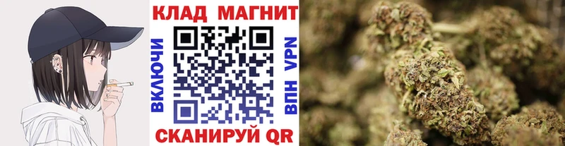 Купить наркотики цена Рузаевка ГАШИШ  Каннабис  Кокаин  Амфетамин  Мефедрон  Alpha PVP 