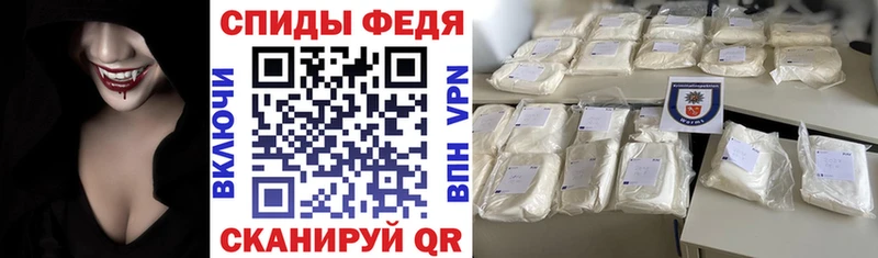 Amphetamine 97% Рузаевка