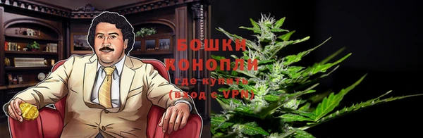 МДМА Верхний Тагил
