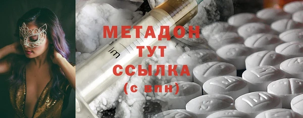таблы Верея