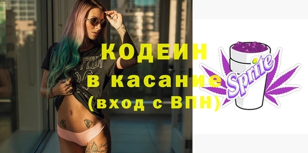 твердый Верхнеуральск