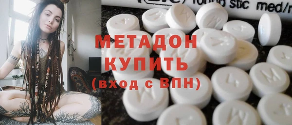 твердый Верхнеуральск