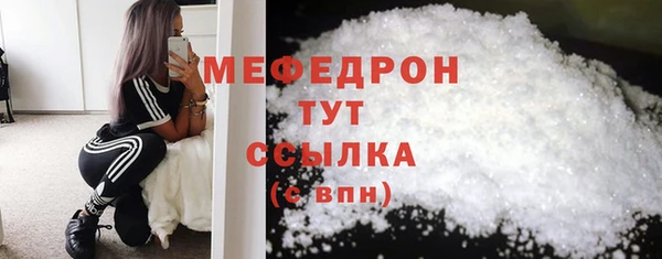 твердый Верхнеуральск