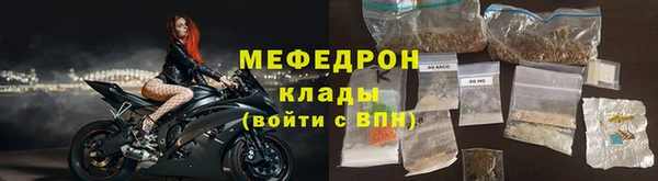 твердый Верхнеуральск