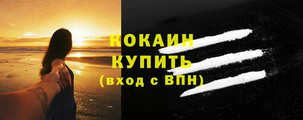 таблы Верея