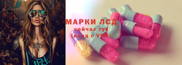 таблы Верея
