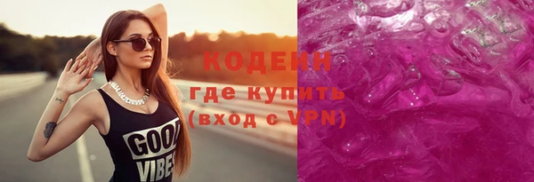 твердый Верхнеуральск