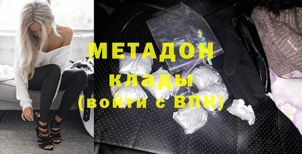 таблы Верея