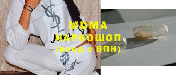таблы Верея