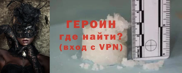таблы Верея