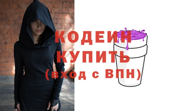 таблы Верея