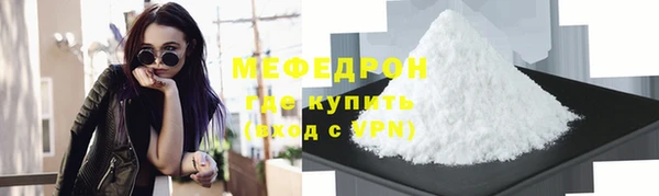 таблы Верея