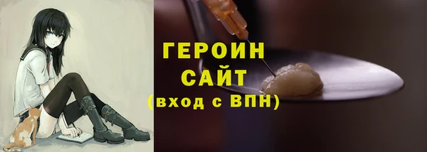 твердый Верхнеуральск
