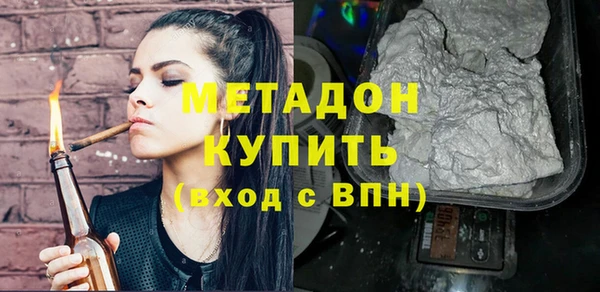 твердый Верхнеуральск