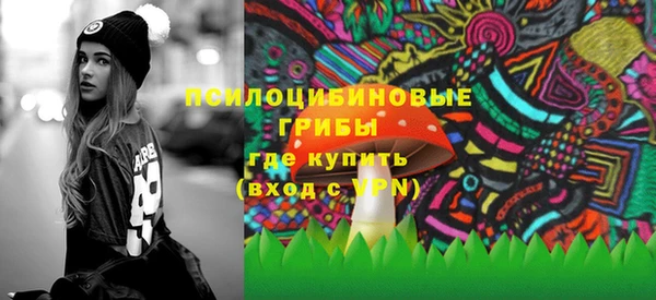 таблы Верея