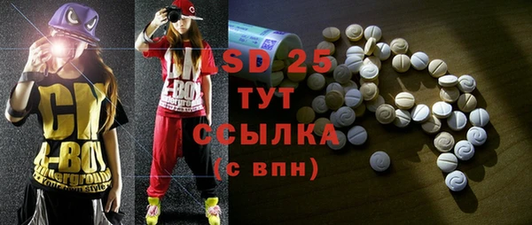 твердый Верхнеуральск