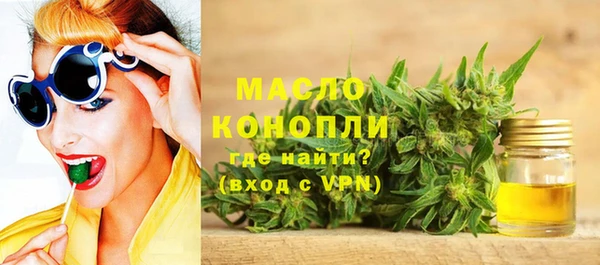 твердый Верхнеуральск