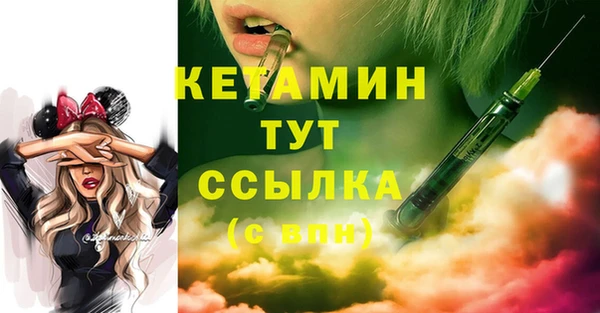 твердый Верхнеуральск