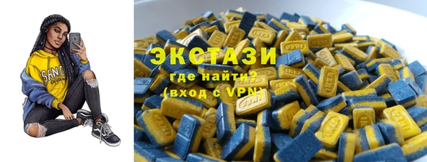 твердый Верхнеуральск