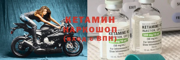 таблы Верея