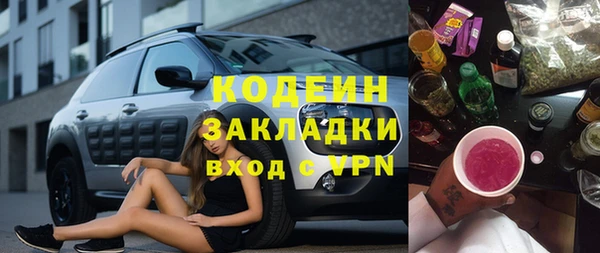 таблы Верея