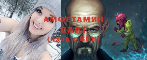 МДМА Верхний Тагил