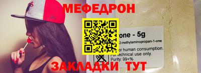 бутик Тулун