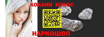 бутик Тулун
