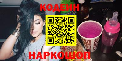 а пвп мука Тула