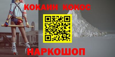 а пвп мука Тула
