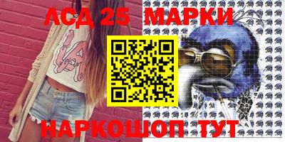 спайс Туймазы
