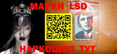 спайс Туймазы