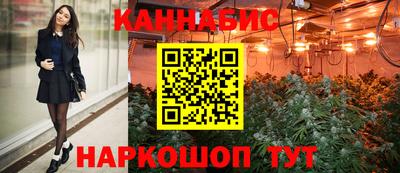 а пвп мука Тула