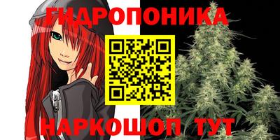 спайс Туймазы
