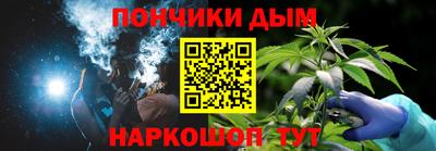 бутик Тулун