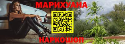 спайс Туймазы