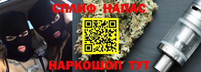 а пвп мука Тула