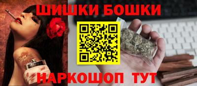 а пвп мука Тула