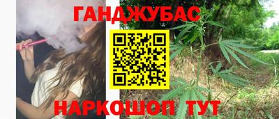 бутик Тулун