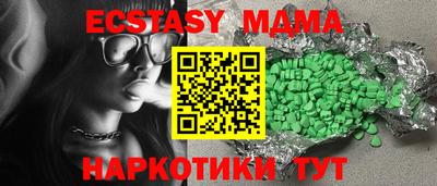 спайс Туймазы
