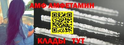 а пвп мука Тула