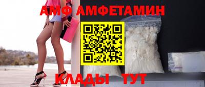 а пвп мука Тула
