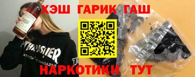 а пвп мука Тула