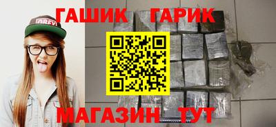 а пвп мука Тула