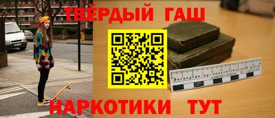 а пвп мука Тула
