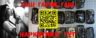 а пвп мука Тула