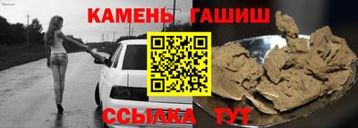 а пвп мука Тула