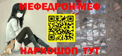 бутик Тулун