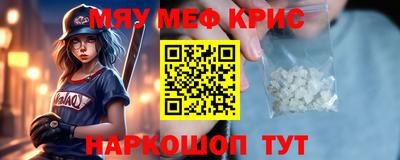 а пвп мука Тула