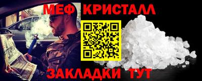 бутик Тулун